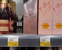 Гипермаркет ЛЕНТА Veuve Clicquot Rose декабрь 2021