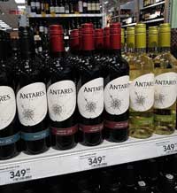 Пятерочка вино Antares