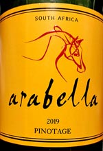Обзоры от Виноголика Arabella Pinotage 2019