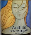 Anthilia Donnafugata этикетка