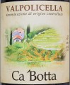 Ca 'Botta Valpolicella этикетка