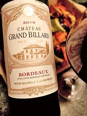 Обзоры от Виноголика Chateau Grand Billard 2019