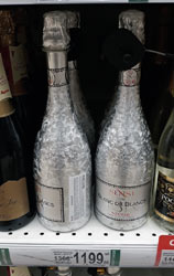 Ашан вино игристое Sensi Blanc de Blancs 18K