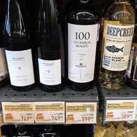 BILLA вино 100 оттенков белого Шардоне июль 2021