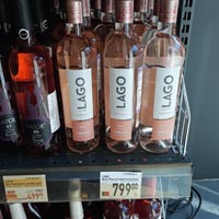 BILLA вино Lago июль 2021