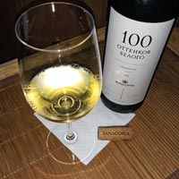 вино 100 оттенков белого Шардоне