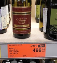 Супермаркет ДА! вино Pfaff Pinot Blanc Alsace август 2021г