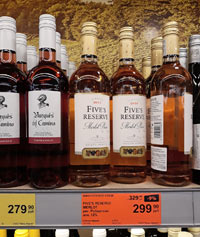Супермаркет ДА! вино розовое Fives Reserve