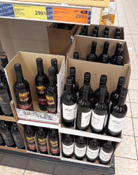 Супермаркет ДА! вино Мальбек Andean Vineyards