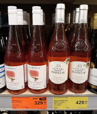 Супермаркет ДА! вино розовое Depreville