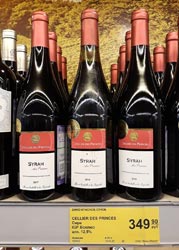 Супермаркет ДА! вино Cellier des Princes Syrah