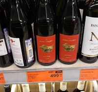 Супермаркет ДА! вино Alma Valley Chardonnay март 2021