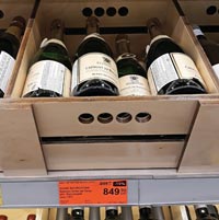 Супермаркет ДА! вино игристое Cremant de Bourgogne март 2021