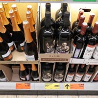 Супермаркет ДА! вино Лыхны октябрь 2020