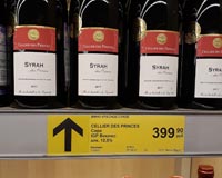 Супермаркет ДА! вино Cellier des Princes Syrah октябрь 2020