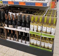 Супермаркет ДА! вино Винью Верде Morgadio da Andorinha октябрь 2020