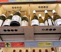 Супермаркет ДА! вино игристое Cremant de Bourgogne январь 2021