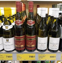 Супермаркет ДА! вино Рислинг Эльзас Пфафф январь 2021
