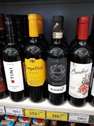 Дикси вино Aligero Chianti