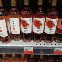 Гипермаркет ЛЕНТА вино Schloss Raggendorf Zweigelt Rose август 2021