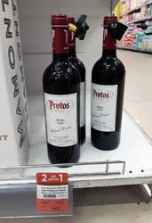 Лента вино Protos Roble