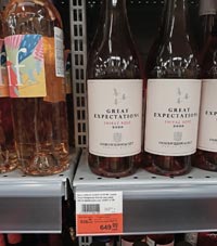 Гипермаркет ЛЕНТА вино Great Expectations Shiraz Rose июль 2021