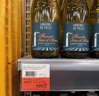Гипермаркет ЛЕНТА вино Vignerons du Pallet Muscadet Sevre et Maine июль 2021