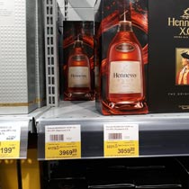 Гипермаркет ЛЕНТА Hennessy VSOP декабрь 2021