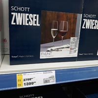 МЕТРО бокалы Schott Zwiesel ноябрь 2020