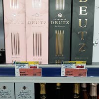 МЕТРО вино Шампанское Deutz февраль 2021