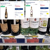 МЕТРО вино Lamberti Pinot Grigio июль-январь 2021
