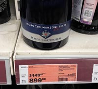 МЕТРО вино игристое Incrocio Manzoni сентябрь 2021