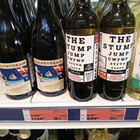 МЕТРО вино The Stump Jump январь 2021