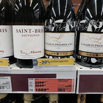 МЕТРО вино Laroche Chablis 1er Cru январь 2022
