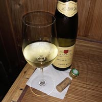 вино Ernest Wein Pinot Blanc