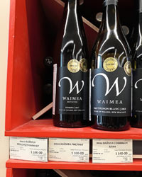 сеть Отдохни вино Waimea