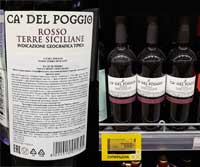 Перекресток вино Ca Del Poggio Rosso Terre Siciliane