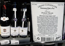 Перекресток вино Grand Conseiller Pinot Noir