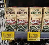 Перекресток вино Don Simon