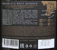 контрэтикетка Balaklava Brut Reserve