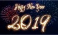 С наступающим Новым Годом!