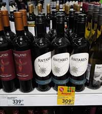Пятерочка вино Шираз Антарес