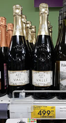 Пятерочка вино игристое Valli Asti