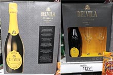 Пятерочка набор подарочный Belvila Prosecco с бокалами
