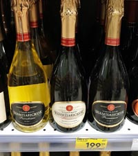Пятерочка Шампанское Российское Кубань-вино