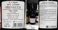 Пятерочка вино Campo del Passo Treviso Prosecco