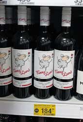 Пятерочка вино Funny Lamb красное
