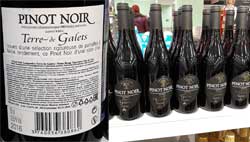 Пятерочка вино Terre de Galets Pinot Noir