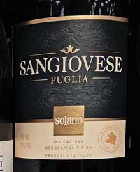 Пятерочка вино Solano Sangiovese Puglia