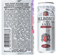винный напиток Belbosco